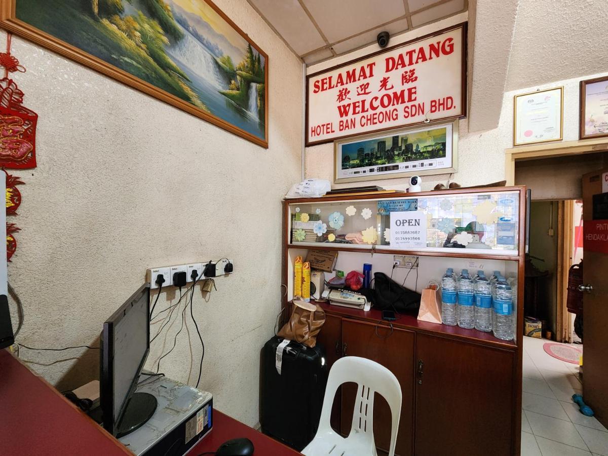 Oyo 90743 Hotel Ban Cheong Kangar Luaran gambar